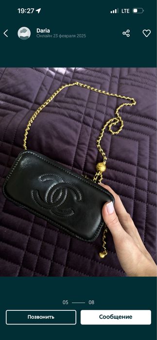 Сумка chanel prada louis vuiton