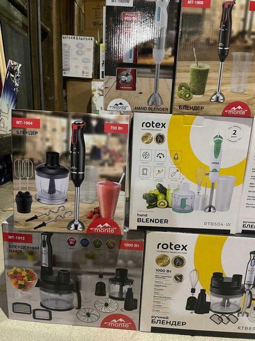 Блендери, блендерні набори напряму зі складу за адекватною ціною