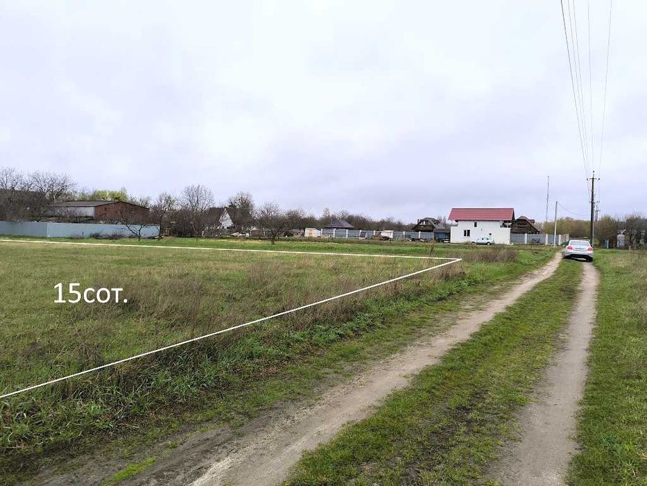 Недорого!Ділянка 15сот.в 25км. від Києва.Відмінне тр.сполучення.