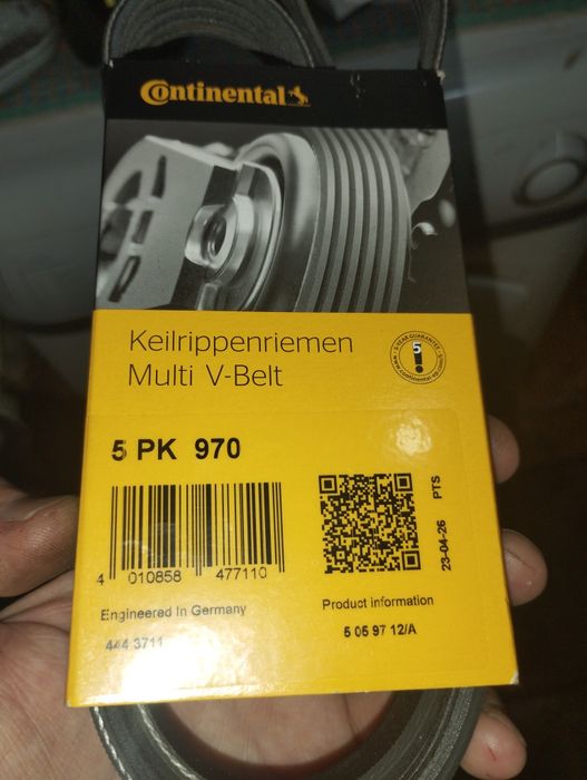 ремень генератора  Ланос 1.5 с ГУР Continental  5PK970