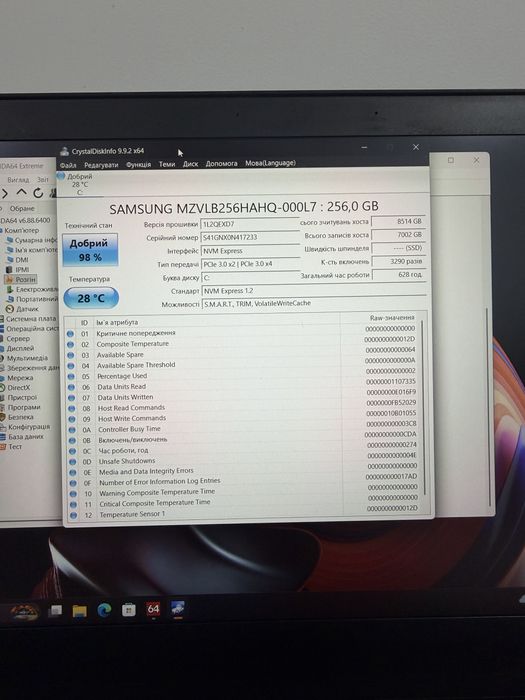 Lenovo ThinkPad T480 i7-8650U / 8GB RAM / SSD 256GB / NVIDIA MX150