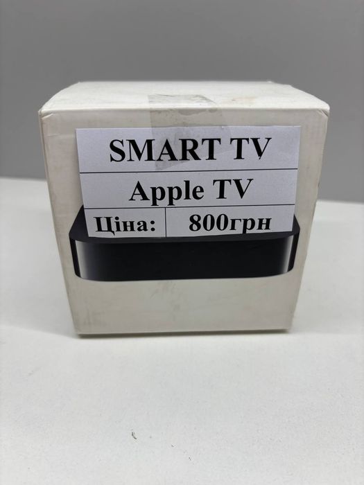 Smart tv apple tv