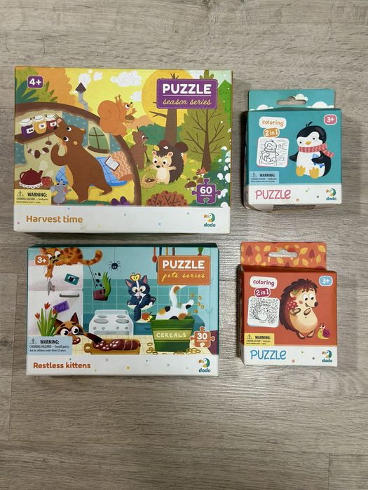 Пазли для дітей