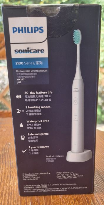 Зубна щітка Philips Sonicare Series 2100 HX2421/02 — звукове очищення, 2 режими, IPX7, до 30 днів роботи та 3 насадки в комплекті.