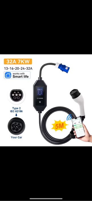 Зарядне до електромобіля 7 kw 32A Type 1 type 2 зарядка трохфазна 11kw