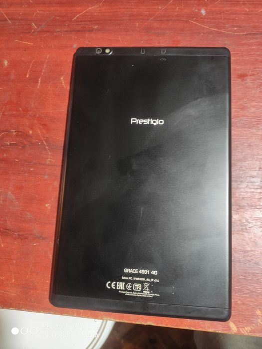 Планшет Prestige PMT4991_4G