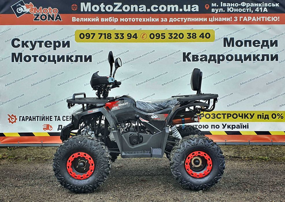 Квадрик Hunter 125cc + MP3 (black) – New Model 2026