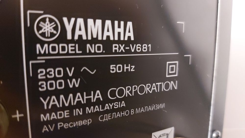 sprzedam ładny wysokiej klasy amplituner