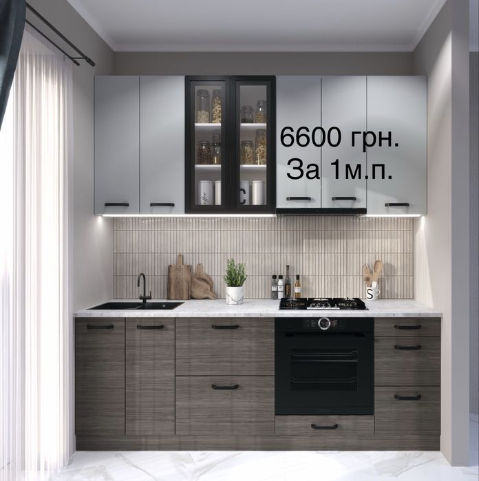 Кухні, кухня, шафа кухонна