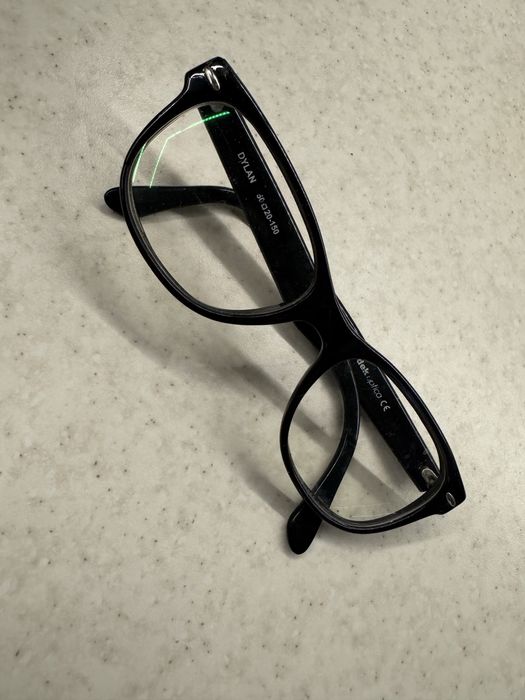 Oprawki czarne kujonki okulary