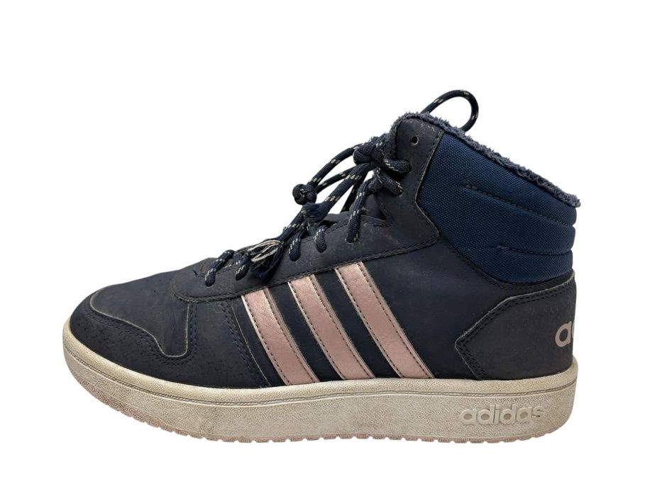 Sneakersy ocieplane Adidas rozmiar 40