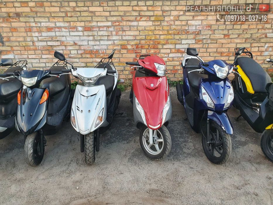Honda Dio 17 lite БЕЗ ПРОБЕГА из Японии мопед скутер купить