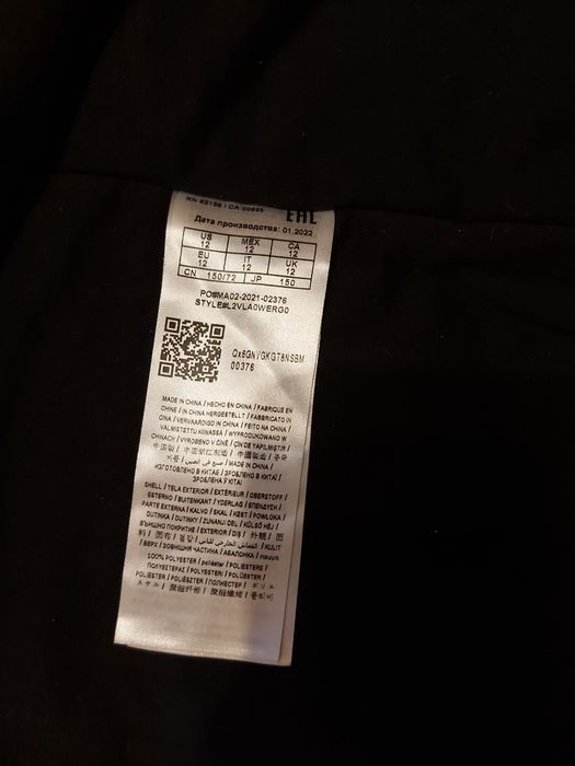 Куртка оригінал GUESS 150, 12 р.