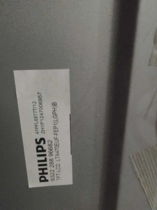Телевизор  FHILIPS 47PFL6877T/12 (1920x1080,)- не працює main плата.