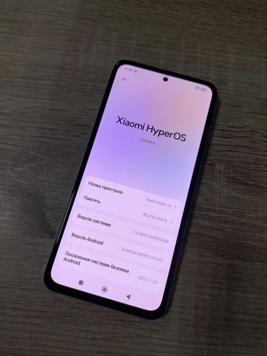 Телефон Redmi Note 14 на 8/256Gb в ідеальному стані