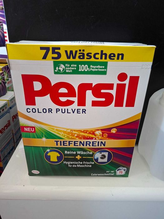 Proszek do Prania Ariel / Persil