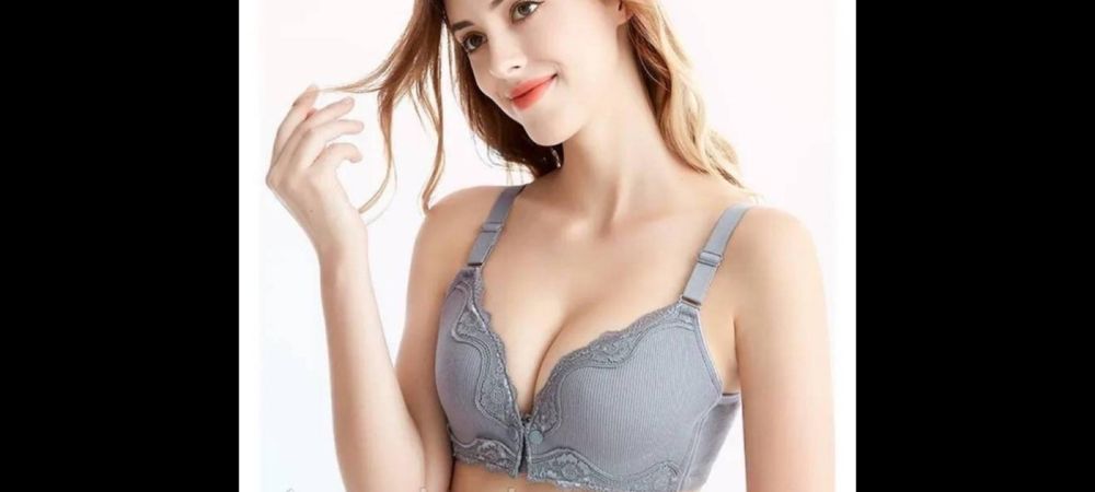 Ліфчики для годування