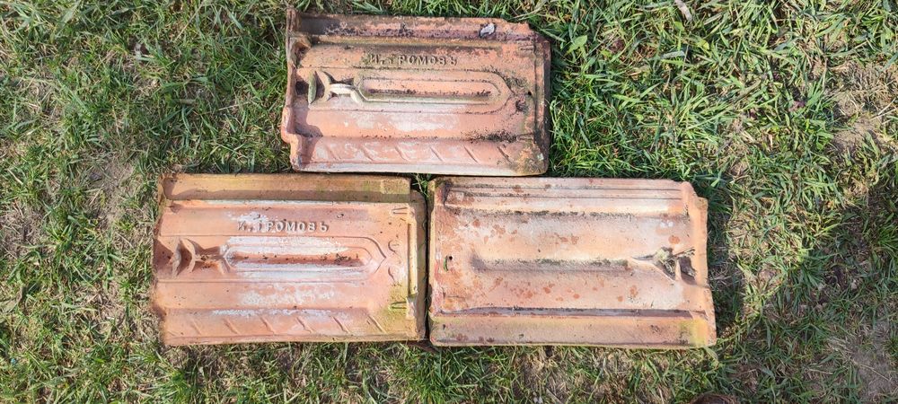 Продам черепицю для кровлі