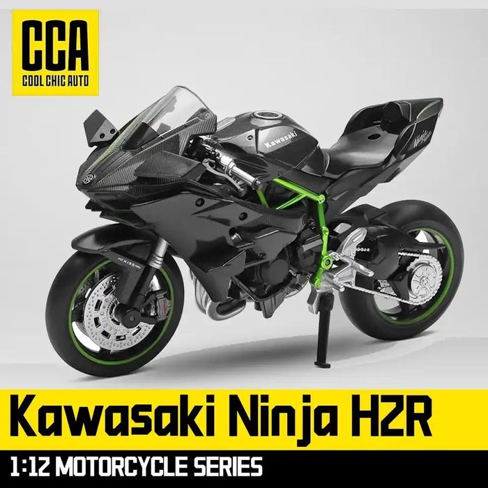Іграшковий мотоцикл Kawasaki ninja h2r