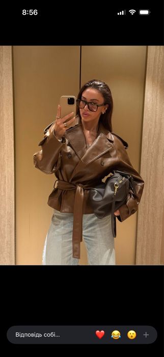 Шкіряний тренч Zara в шоколадному кольорі