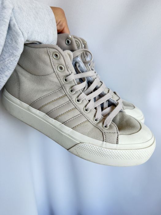 Buty adidas beżowe za kostkę 40