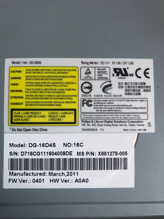 Привод Xbox 360 Slim.