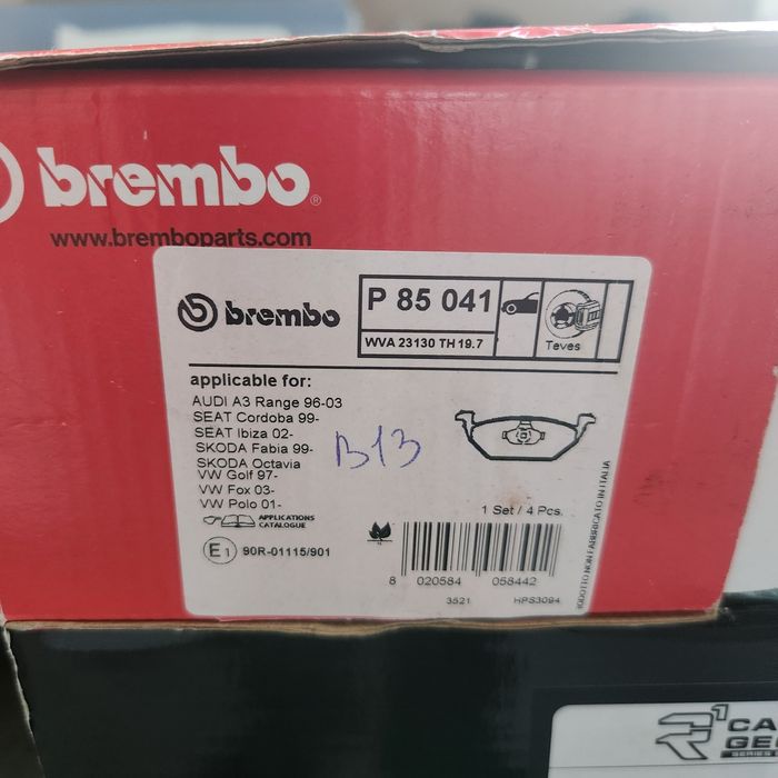 Колодки тормозные BREMBO