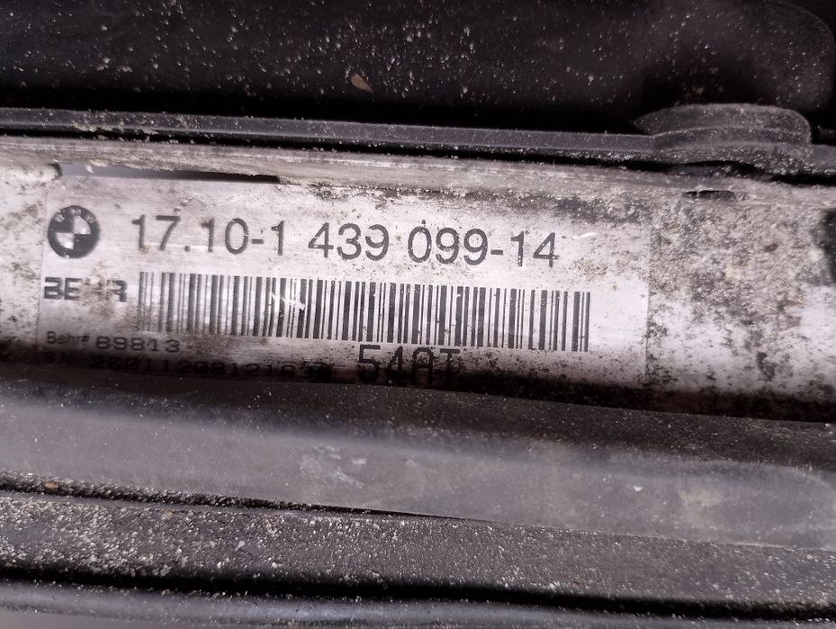 Радіатор охолодження BMW X5 E53, кондиціонер