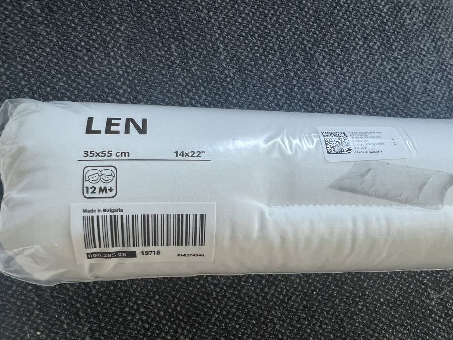 Новий дитячий комплект IKEA: ковдра LEN + подушка LEN + постіль GRÖNFINK (110х125)