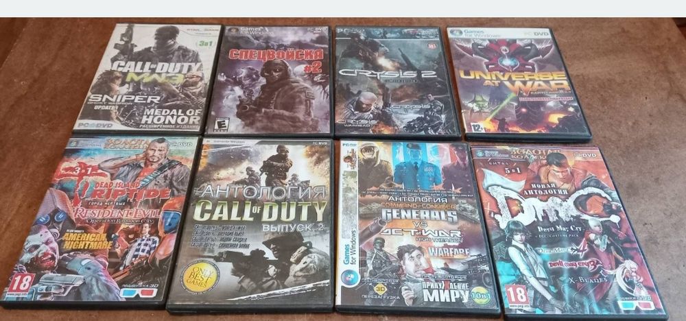 Продам диски игровые от 20 до 55 грн