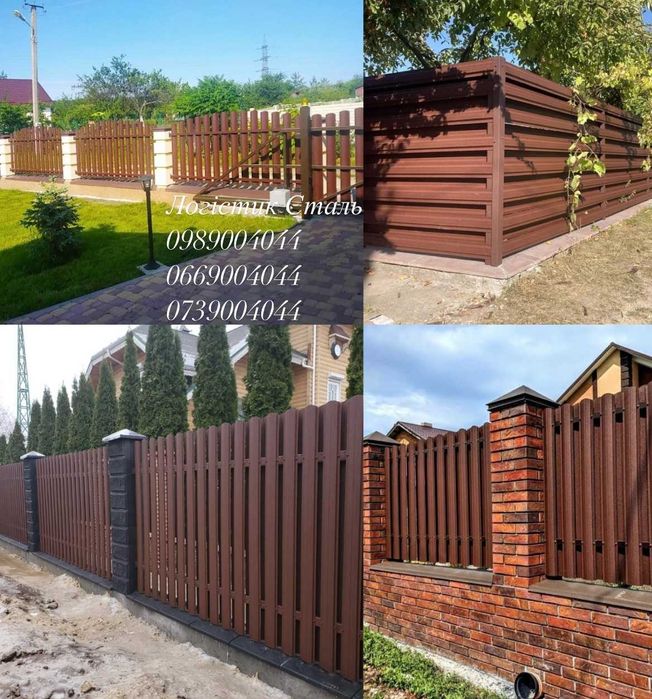 Штакетник  Штахетник Паркан з Штахет Металеві Штахети Вінниця