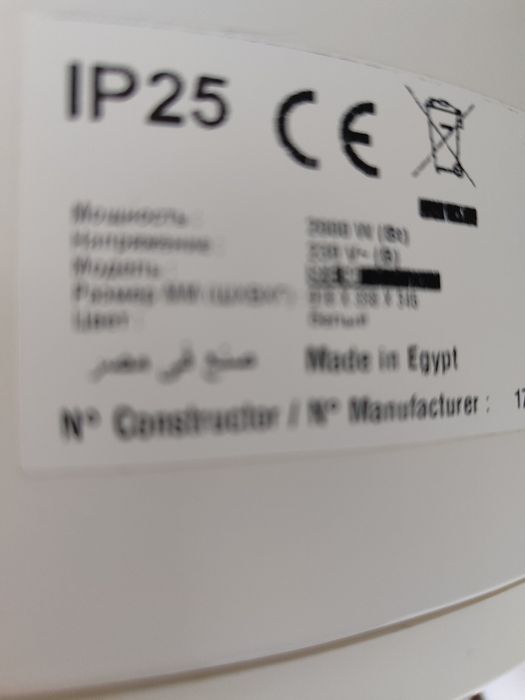 Termoacumulador equation 80 litros