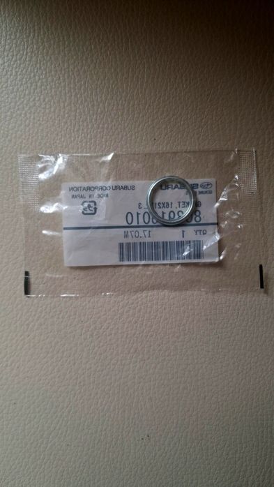 Прокладка зливної пробки  Subaru ORIGINAL