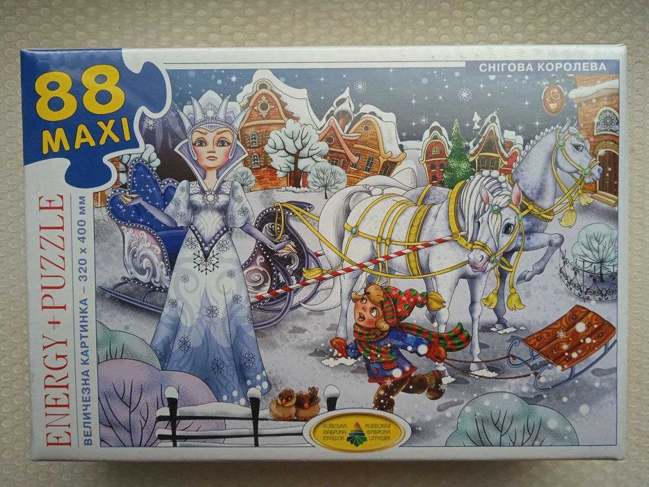 Срочно!!! Новые детские пазлы Energy + Puzzle опт/розница