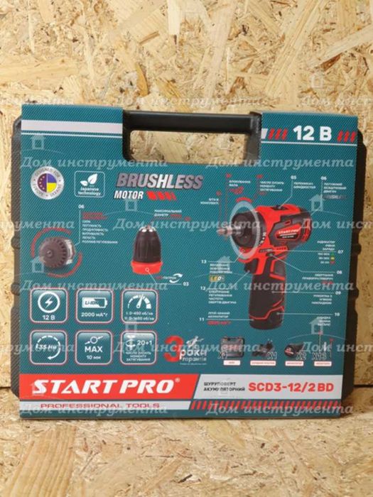 Шуруповерт START PRO SCD3-12/2BD Brushless бесщеточный дфр знижка