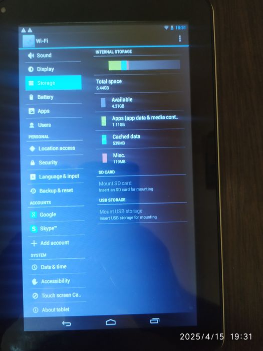 Планшет ARCHOS бу