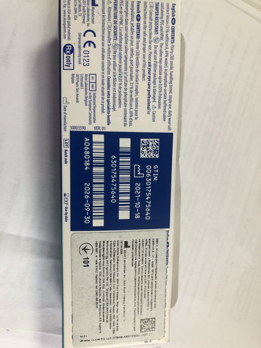 Продам щоденні лінзи +5,5