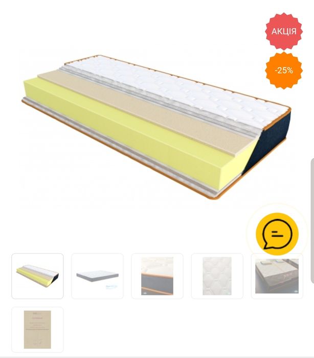 Безпружинний ортопедичний матрац,90/200,ефект-зима/літо