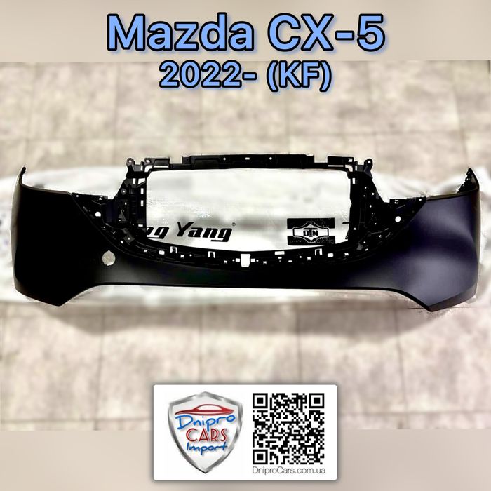 Бампер Tong Yang до Mazda CX-5 KF з 2022 передній верхня, нижня частина