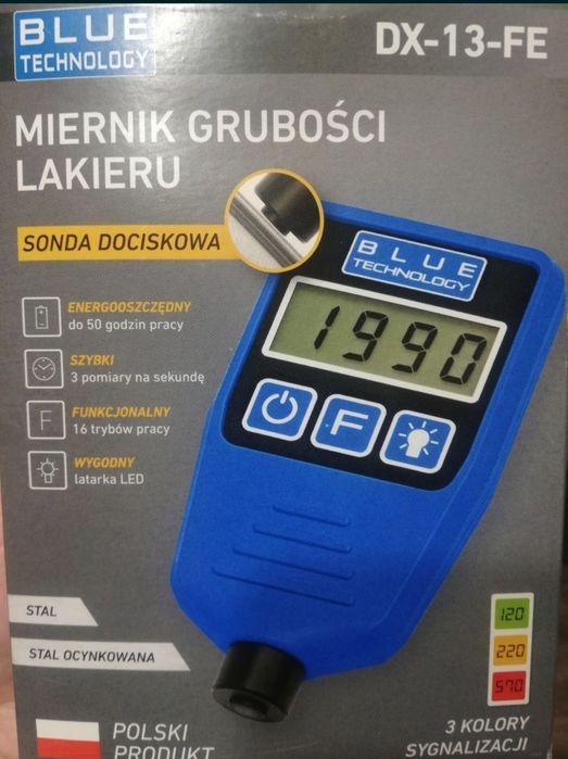 Оренда товщиноміра