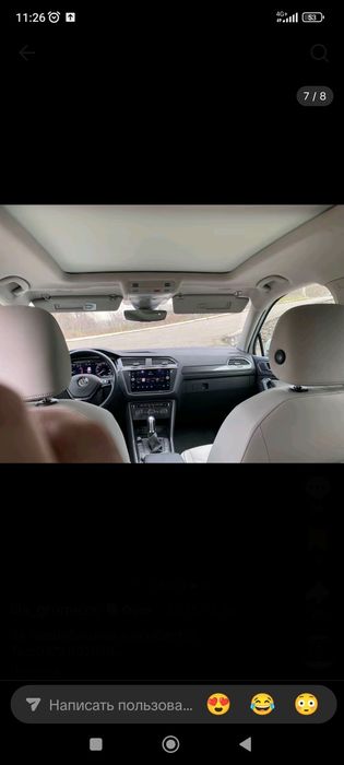 Продам Tiguan SEL premium+ R Line