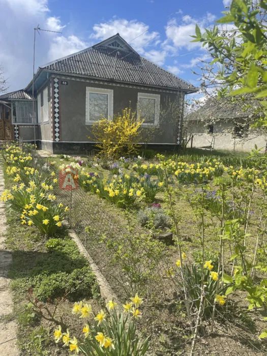 Продається чудовий будинок