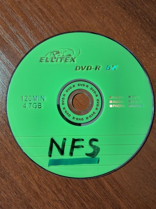 NFS - 2 клон для пк