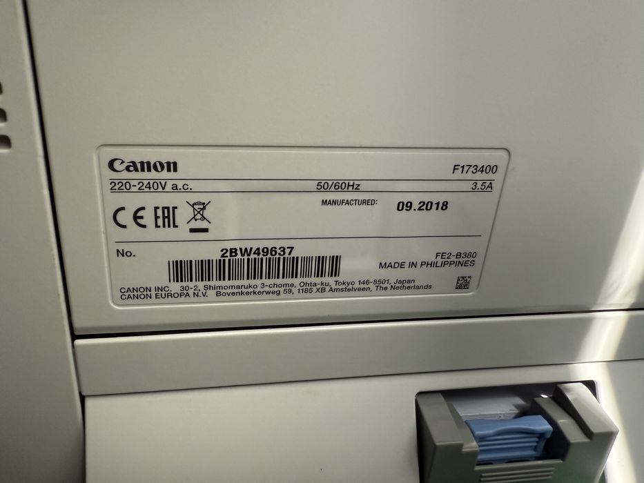 Продам Canon i-SENSYS MF421dw багатофункціональний лазерний принтер