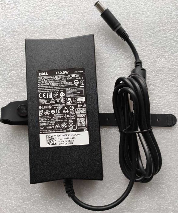 Zasilacz firmy Dell o mocy 130W i napięciu 19.5V/6.7A
