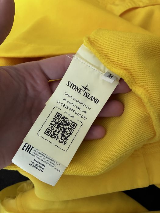 Кофта Stone Island Yellow Patch Sweatshirt. Оригинал. Новая