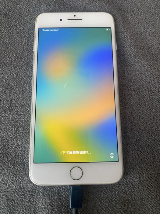 Продам iPhone 8 Plus 64GB