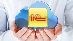 Оренда сервера 1С/БАС/BAS Бухгалтерія. Встановлення. Програміст.