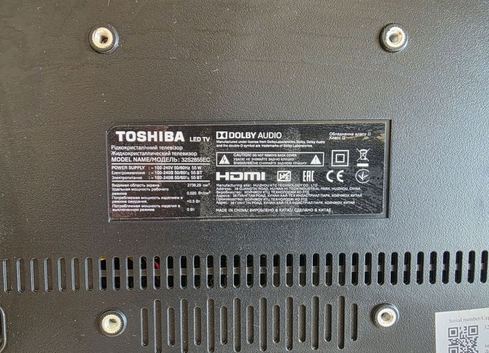 Телевизор Toshiba 32 дюйма ( бесплатная доставка по городу)