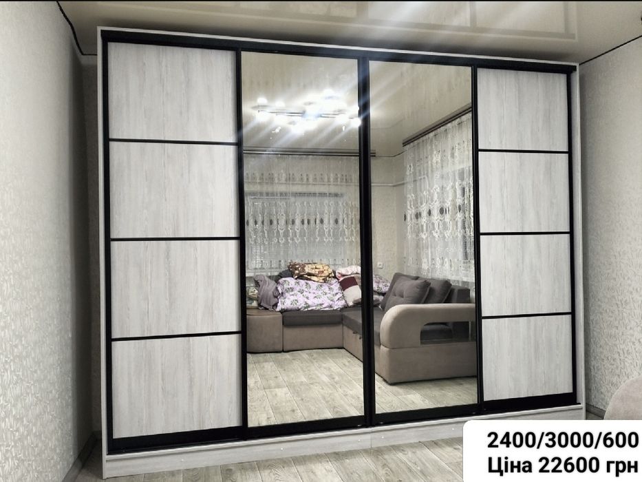 Шафи-купе  та різні меблі